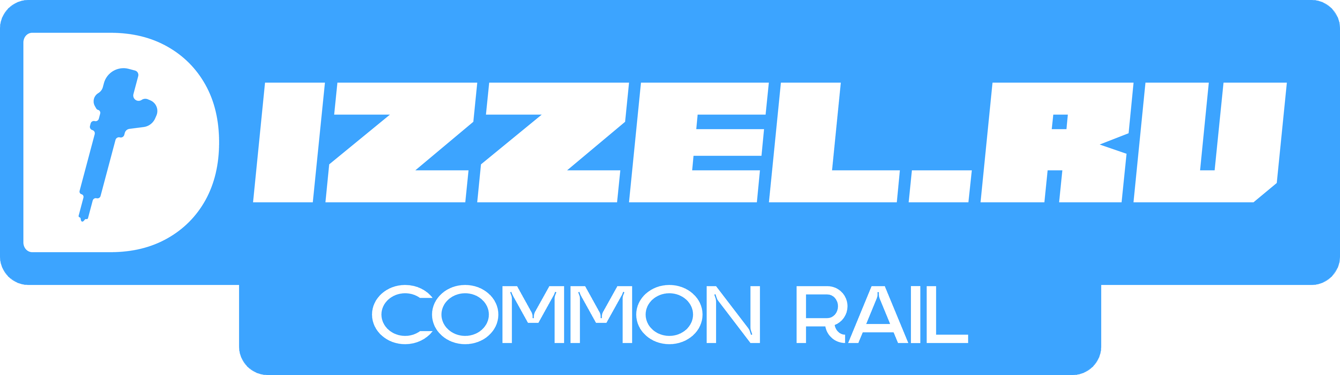 Dizzel